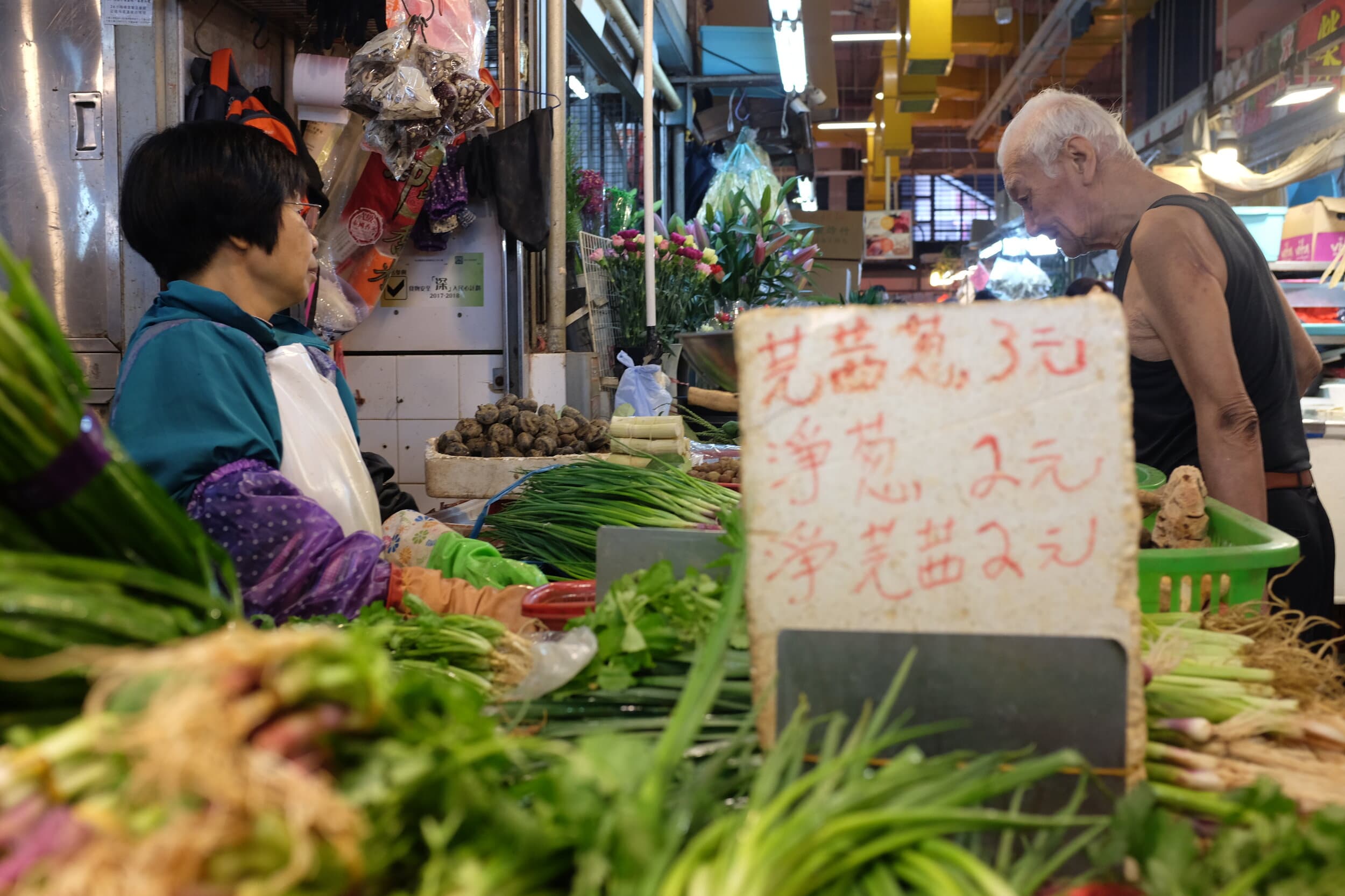 Passerby — Street Photography — 02